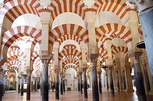 Naves de la ampliación de Almanzor en la Mezquita de Córdoba