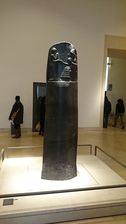 Estela del Código de Hammurabi (Museo del Louvre)