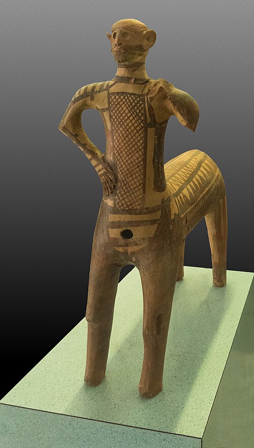 Estatuilla de terracota del Centauro de Lefkandi